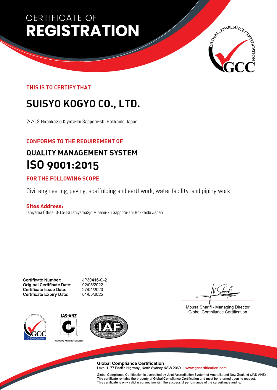 ISO-1